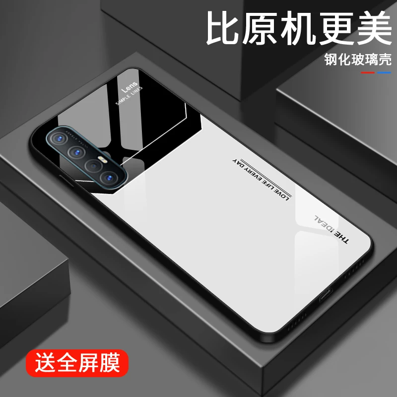 简约字母opporeno3手机壳Reno3pro高级创意reno3元气版保护套玻璃