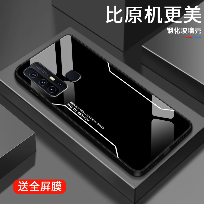简约线条vivoz6手机壳vivoz5玻璃壳z5x男生潮牌z3女款z3i硅胶全包