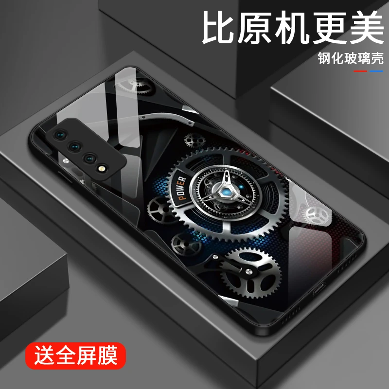 工艺齿轮中国移动nzoneS7pro手机壳nzoneS7玻璃s7pro+男生高级潮