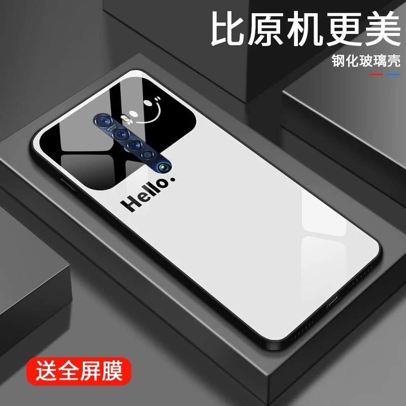 视窗微笑适用opporeno2手机壳Reno2Z新款简约ace2女款renoace玻璃