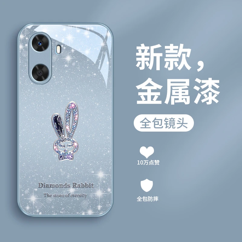 璀璨小兔适用华为畅享60手机壳畅享60新品女款奢华全包防摔爆款玻