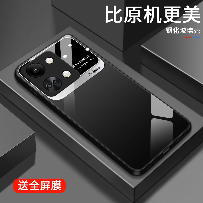 经典质感适用一加Ace2V手机壳1加Ace玻璃1加Ace2全包1加ace竞速版