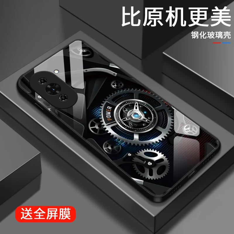 工艺齿轮适用华为nova10手机壳nova10pro质感创意男生nova10z高级