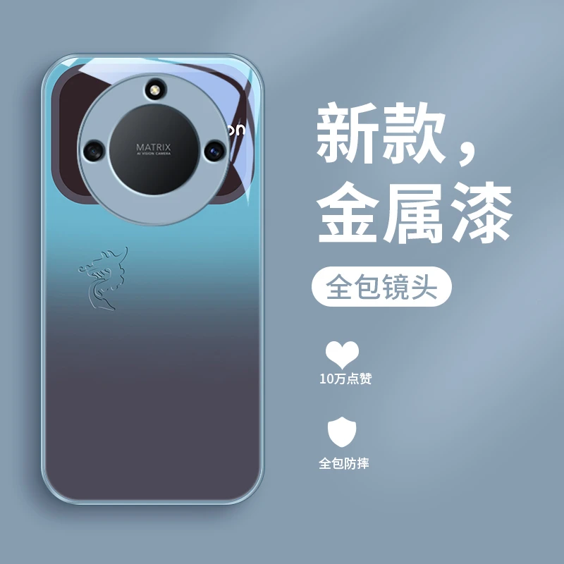 视窗印龙适用华为荣耀X40手机壳x40i全包X40GT男生x30全包X30i玻