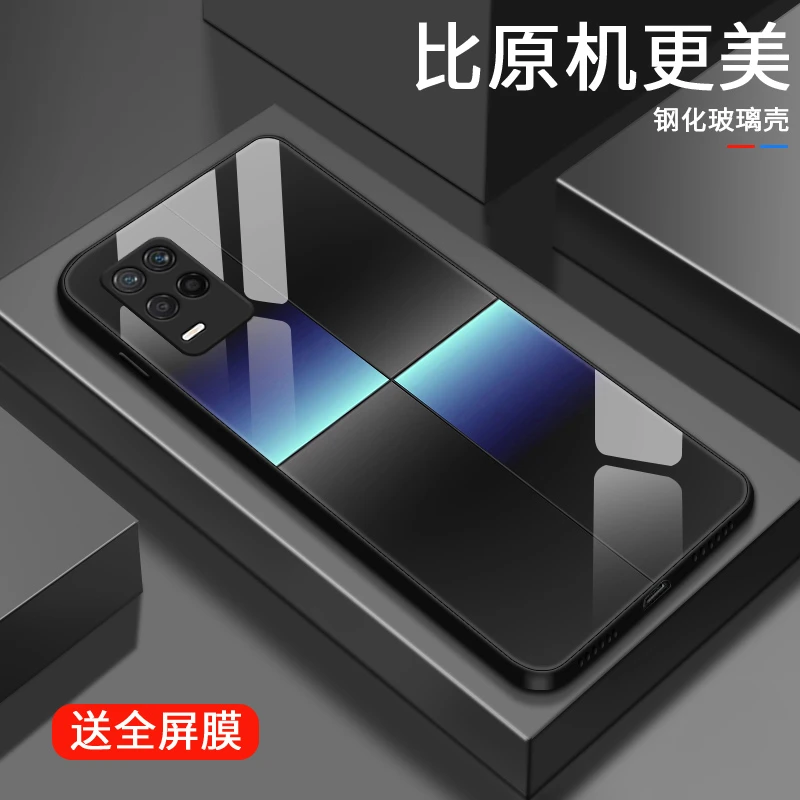 多彩格子适用oppo真我q3s手机壳realmeq3全包q3pro男生Q2女款q2p