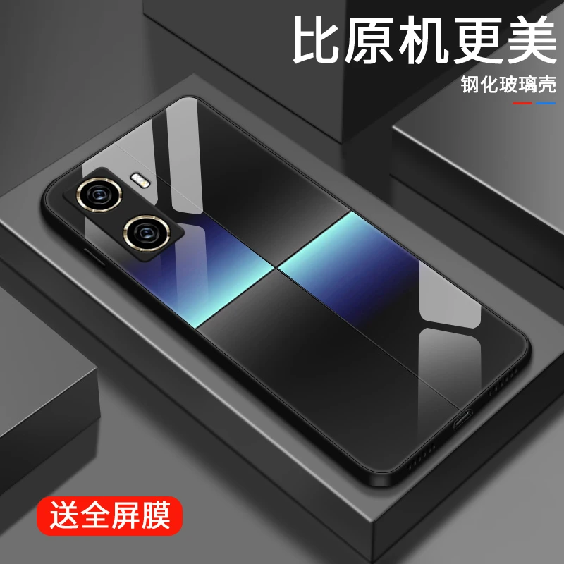 多彩格子适用华为畅享60/70手机壳畅享50pro玻璃壳30e男生炫酷20