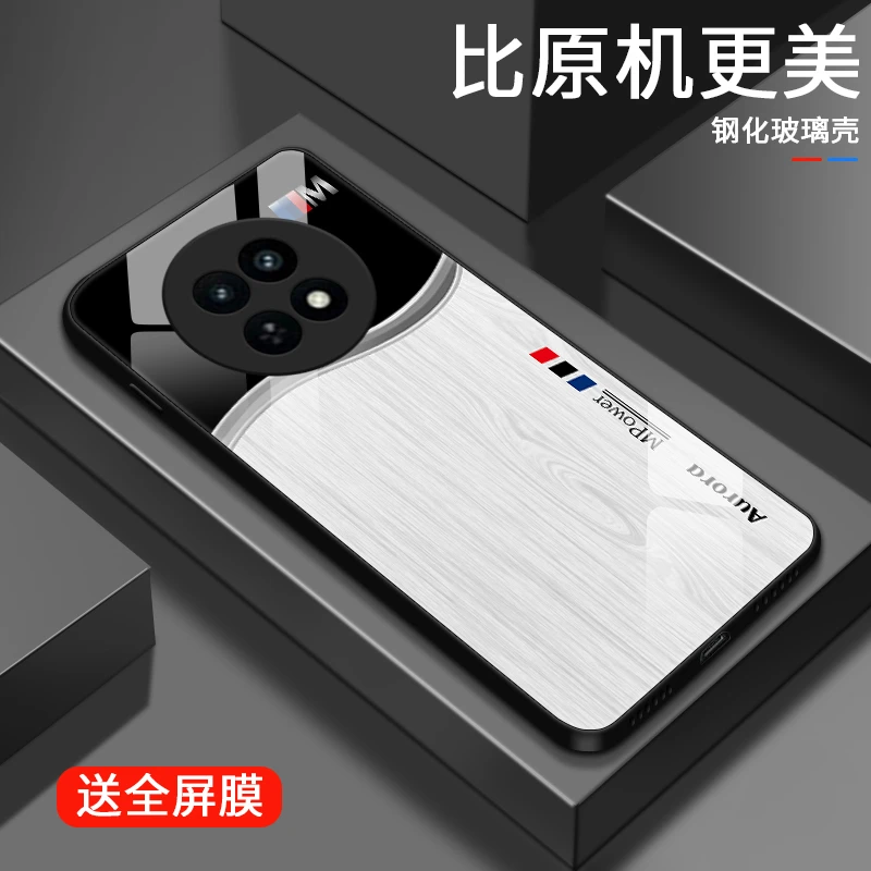 商务木纹适用OPPO真我12X手机壳Realme12X男士限定保护套玻璃壳散