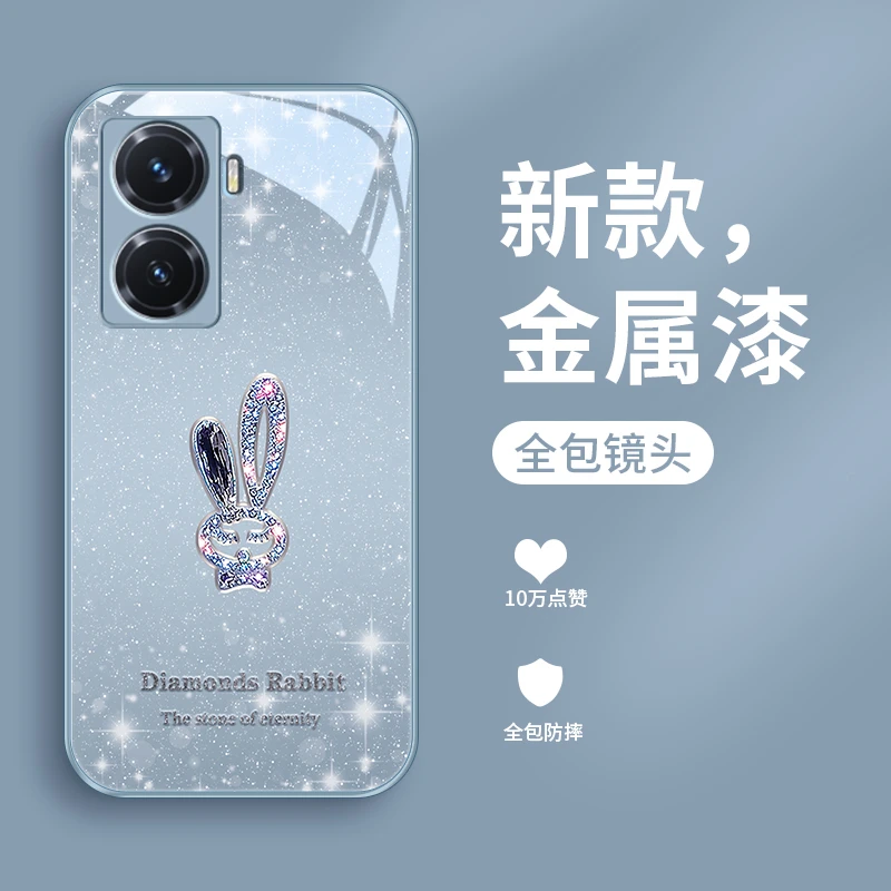 璀璨小兔适用vivoy77手机壳Y76s玻璃小众y73s保护套Y70s硅胶y70t
