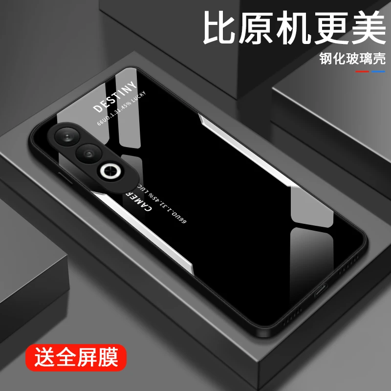 撞色字母适用手机壳OPPOK12高级男士个性款限量保护套硬壳玻璃op