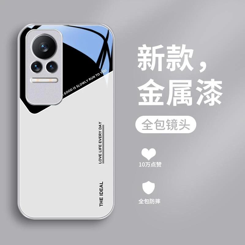简单线条适用小米civi手机壳Civi1s金属漆小米Mix4玻璃壳Mi男生女