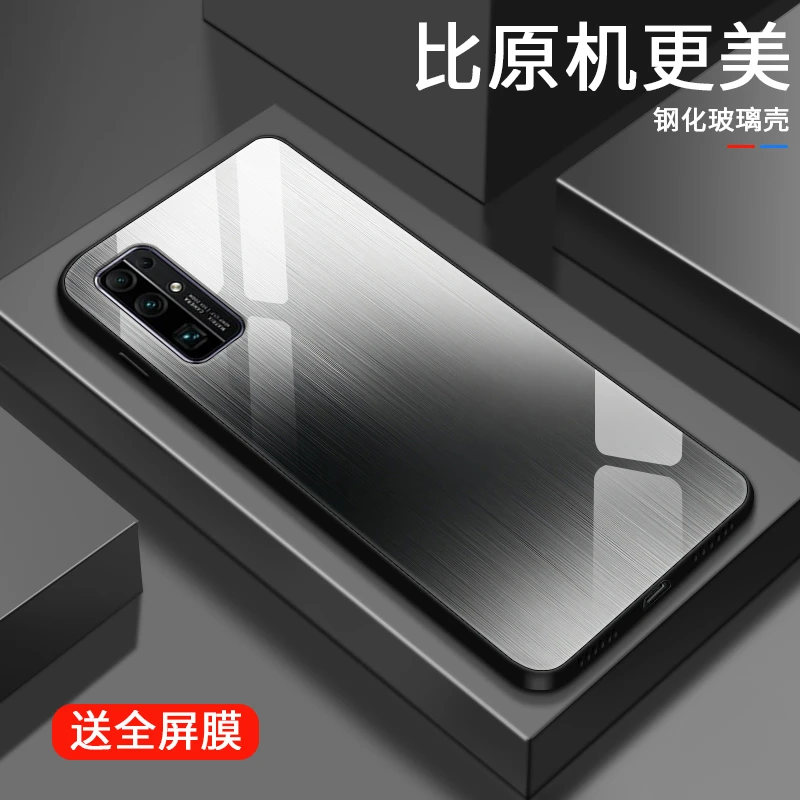 拉丝金属适用华为荣耀30手机壳荣耀20s玻璃30pro简约30青春版男士