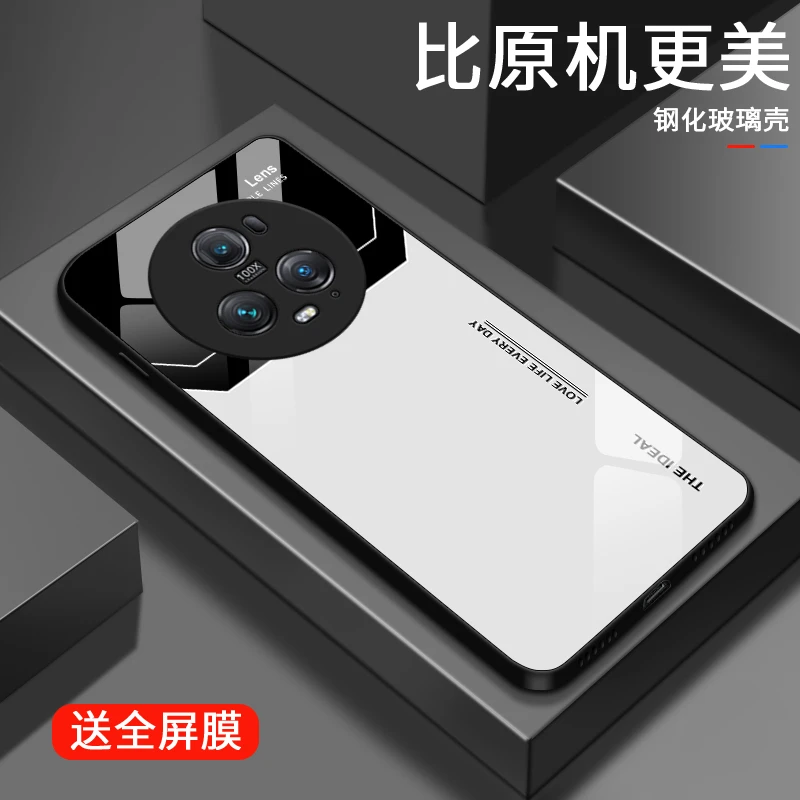 华为荣耀Magic5全包硅创意硬壳镜面IPHONE手机壳透明高端高颜值