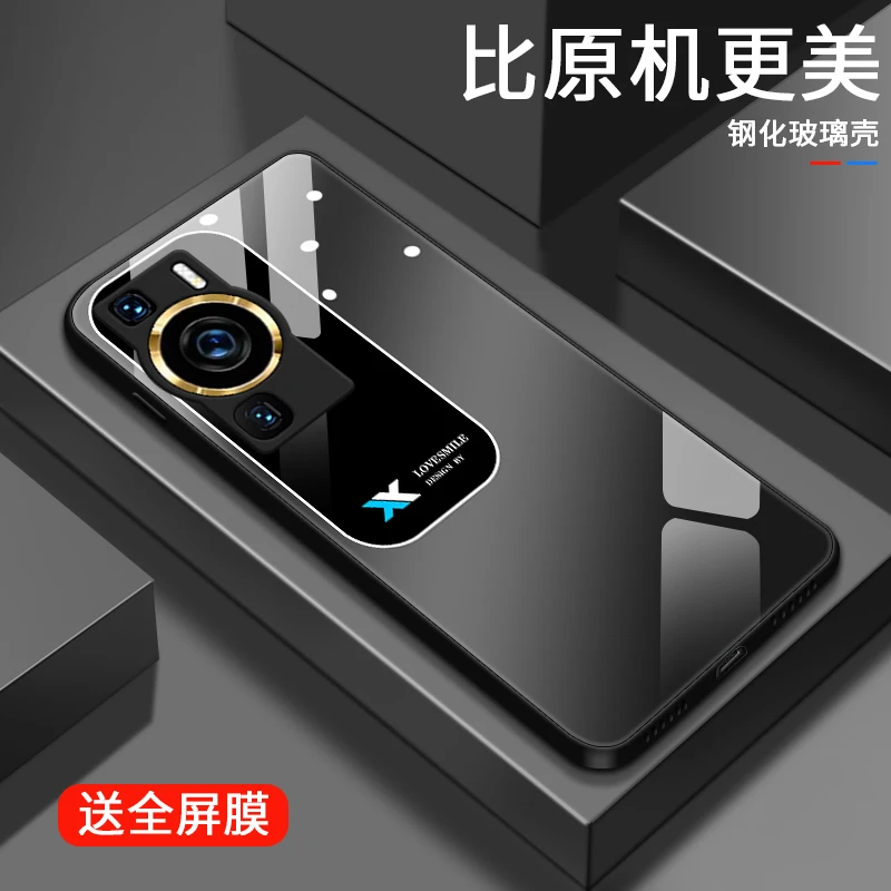 矩形视窗适用华为p60手机壳P60pro玻璃壳p50男生限量p40保护套p4