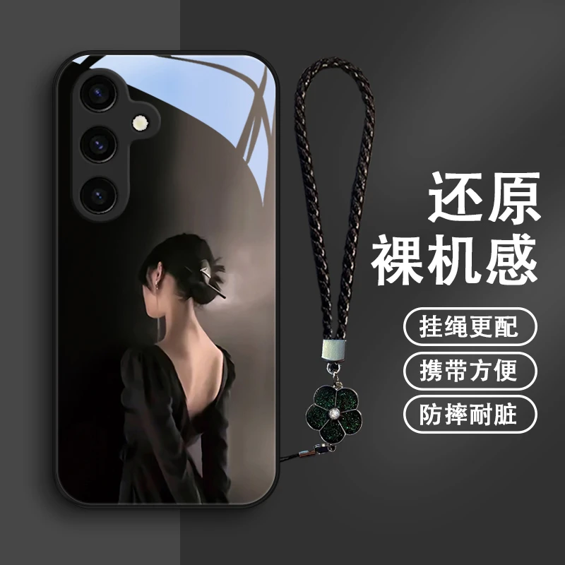 那个女孩适用三星S24手机壳GalaxyS24+防摔全包三星S24Ultra玻璃