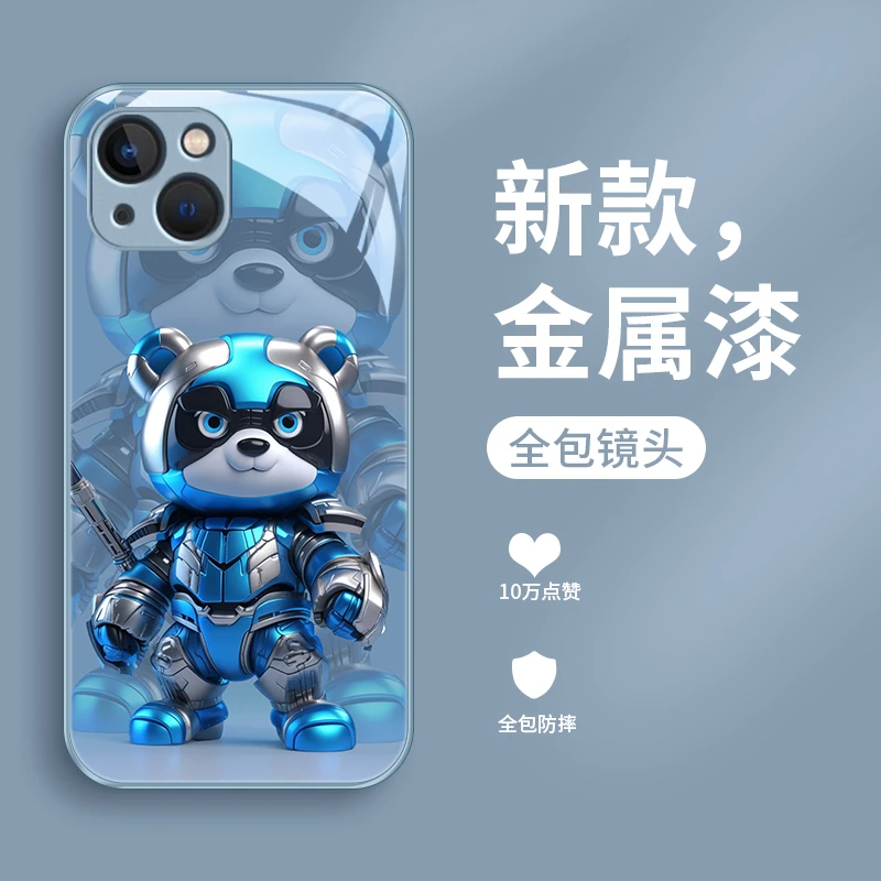 机甲熊猫适用iPhone15proMax手机壳苹果15金属漆15Plus玻璃高级创