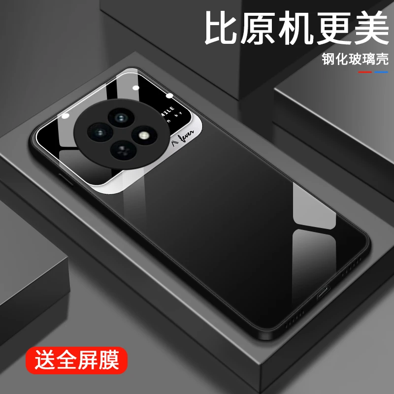 经典质感适用OPPO真我12X手机壳Realme12X玻璃新款奢华全包防摔定