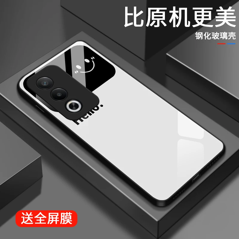 视窗微笑适用OPPOA3活力版手机壳高级男生流行款新款简约玻璃流行