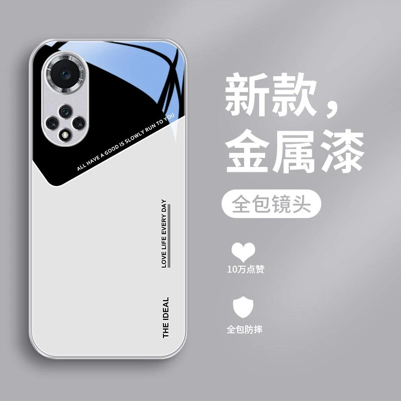 简单线条适用华为nova9手机壳Hinova9pro玻璃壳nova9se商务男生全