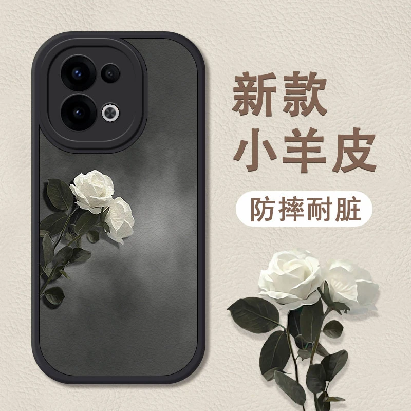 优美花适用OPPOReno13Pro手机壳oppoReno13潮流散热5G小羊皮女款