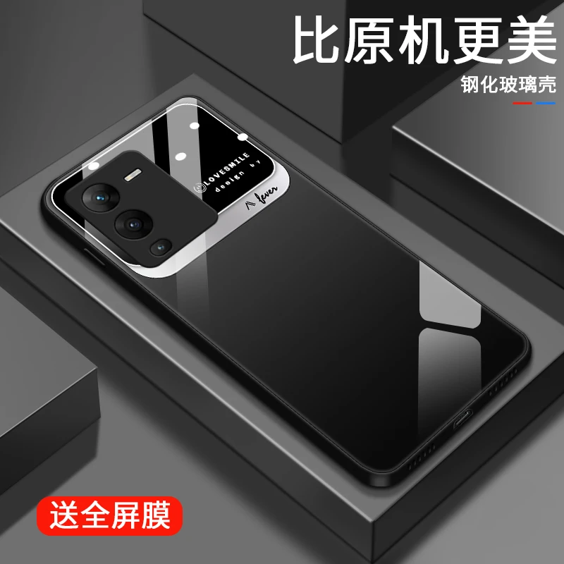经典质感适用vivos15手机壳S15pro玻璃s12男生潮牌s12pro保护套创