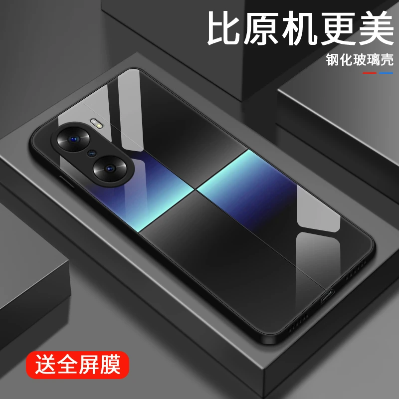 多彩格子适用华为荣耀60/60pro/60se手机壳荣耀50/50pro/50se男生