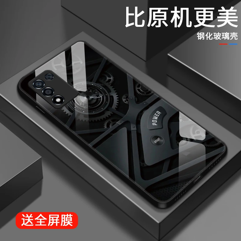 工艺齿轮oppok9s手机壳k9x玻璃k9pro男生高级潮酷k9全包硅胶保护