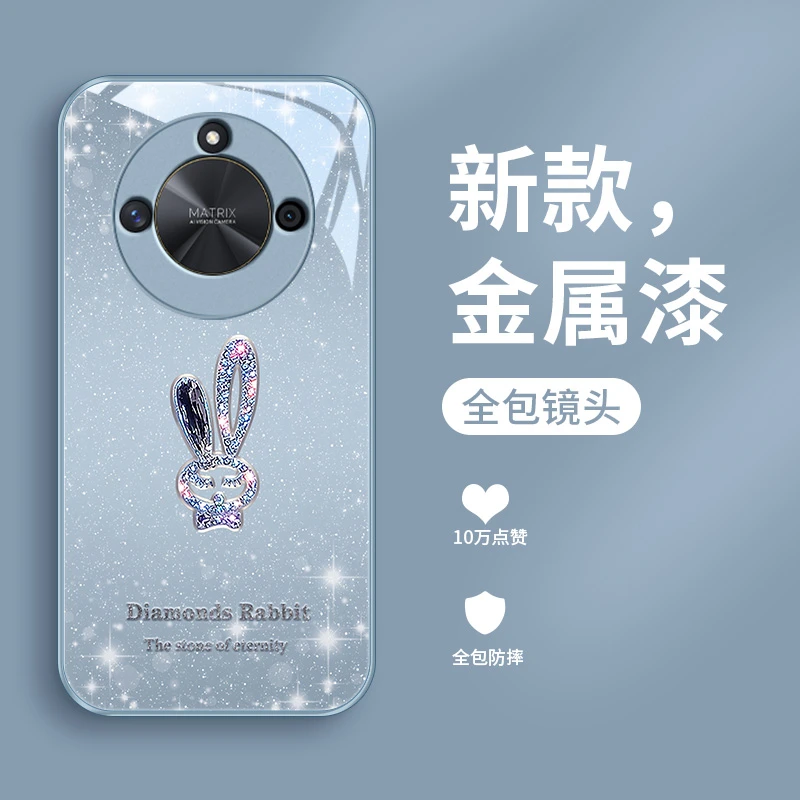 璀璨小兔适用荣耀X50手机壳华为荣耀x50新款HonorX50女款奢华全包
