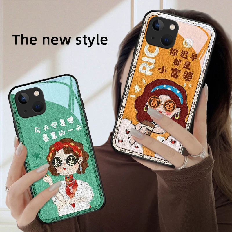 油画富婆适用苹果14手机壳iPhone14pro玻璃壳14max可爱女款侣保护