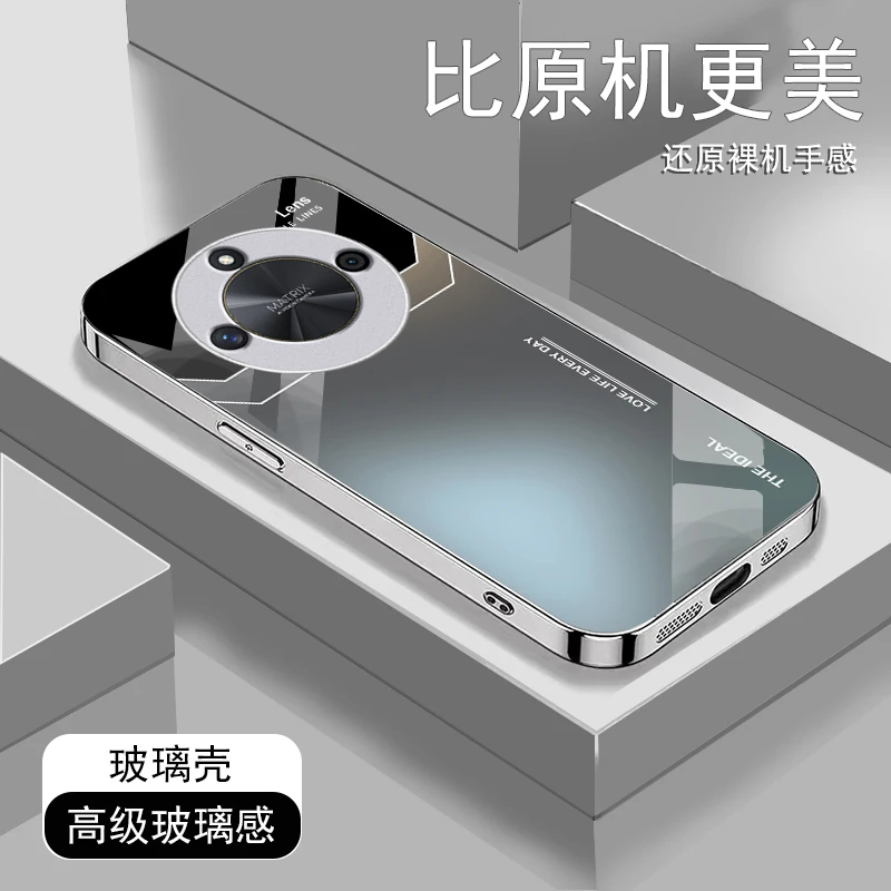 质感渐变适用华为荣耀X50手机壳荣耀X40玻璃壳x40i男士x50i全包个