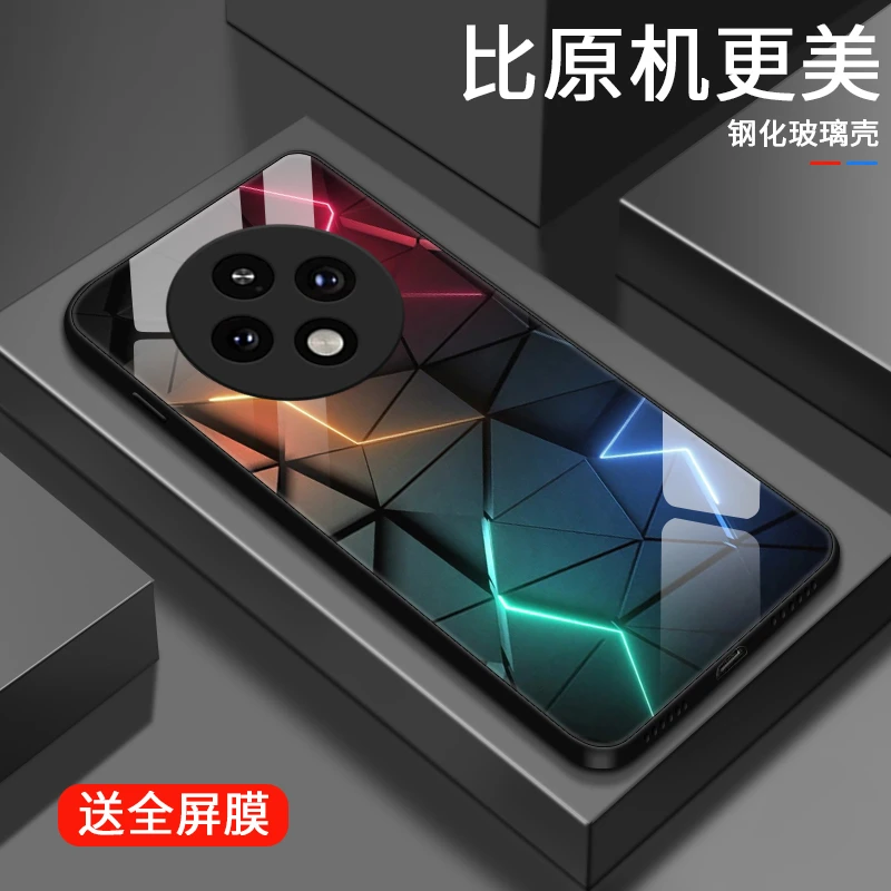 炫酷适用OPPOA3Pro手机壳a3pro男生硬壳保护套玻璃散热限量时尚女