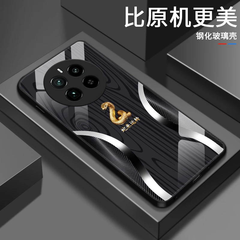 金蛇转运适用oppo真我GTneo5手机壳Neo6se玻璃壳GTneo2全包realm