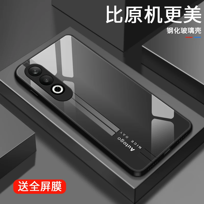 自由条纹适用手机壳OPPOK12个性男士硬壳玻璃oppoK12新款限量全包