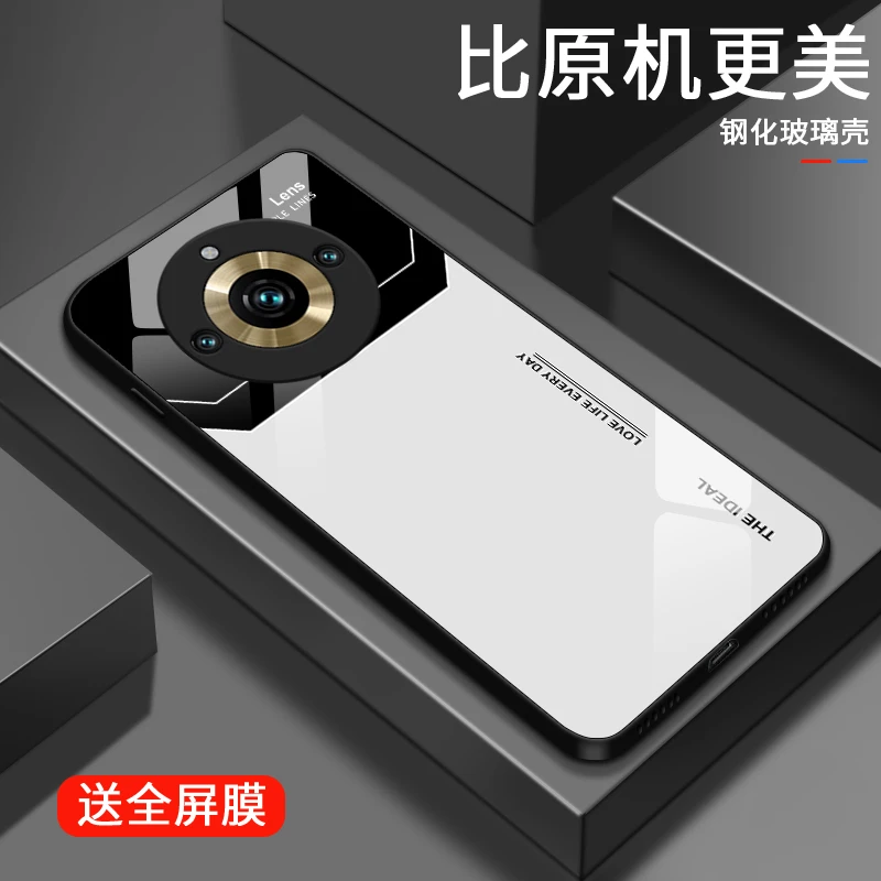 简约字母适用OPPO真我11手机壳realme11pro/11pro+玻璃壳新款硬壳