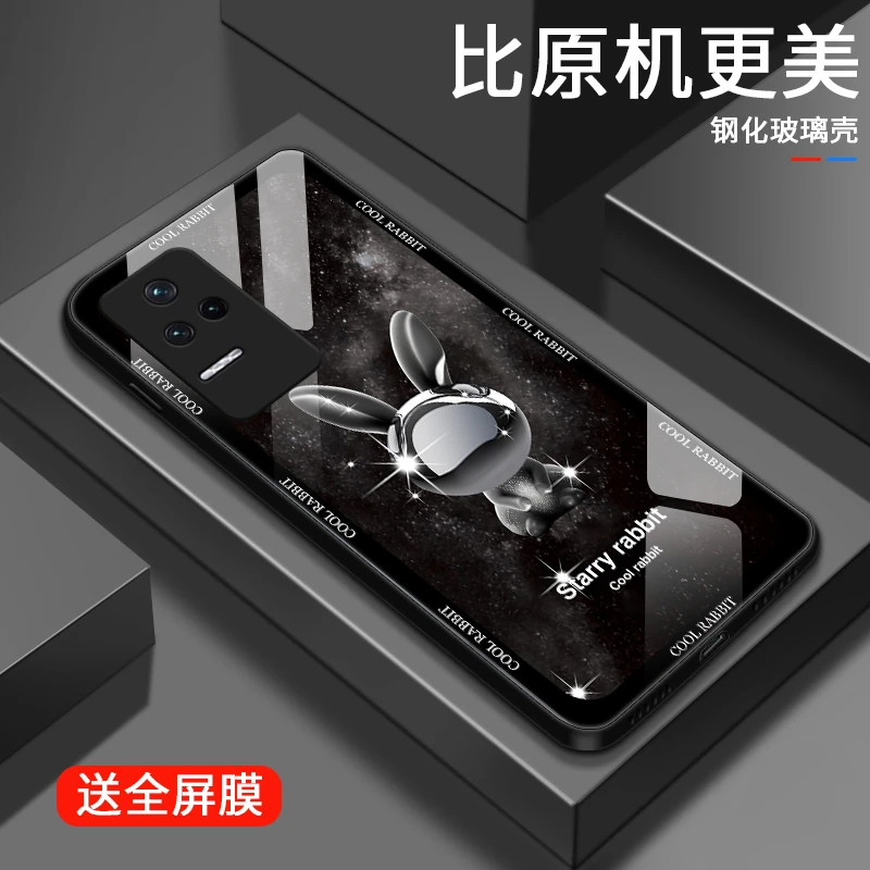 星空创意小兔手机壳简约防摔新款高级感电镀透明可爱镜头全包男