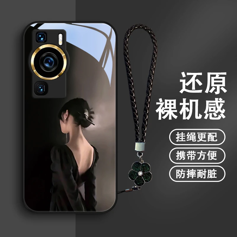 那个女孩适用华为p60手机壳p60pro玻璃p50女款挂绳P40优雅p50pro