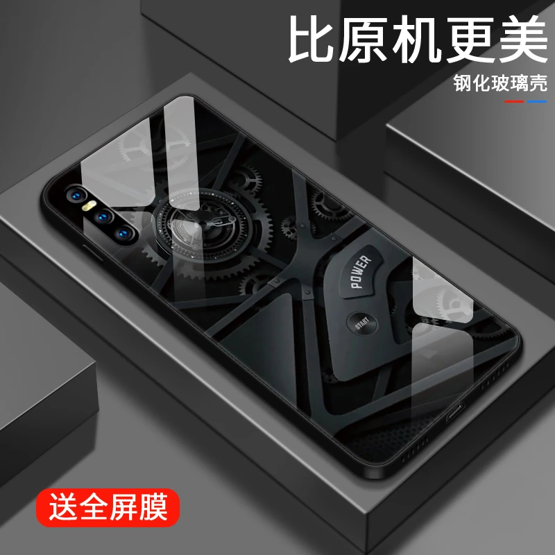 工艺齿轮vivox27手机壳x27pro创意防摔vivox23女款男生高级潮酷x2