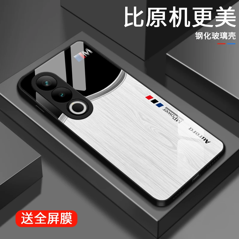 商务木纹适用1+ACE3V手机壳一加Ace3V男士限定保护套玻璃壳散热高