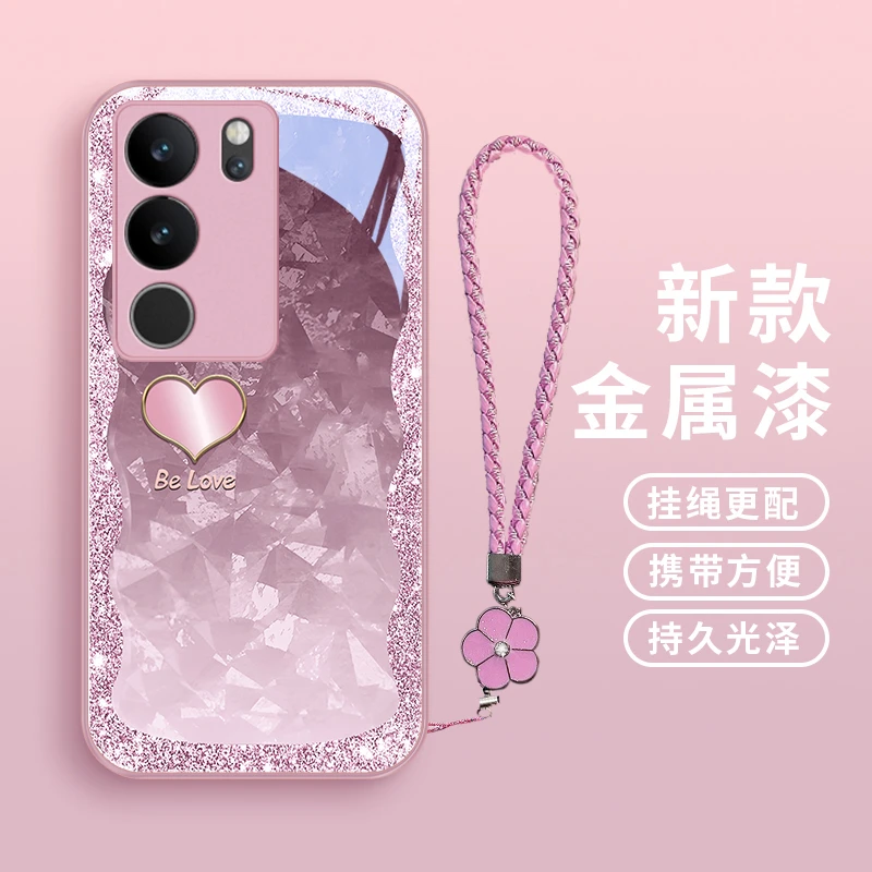 琉闪爱心适用vivos17pro手机壳S17玻璃vivos17e高级女款挂绳保护