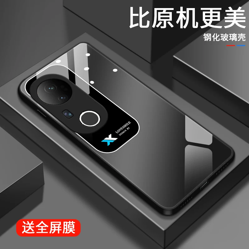 方块视窗适用vivoS20手机壳镜面S20Pro玻璃新款限量全包防摔网红