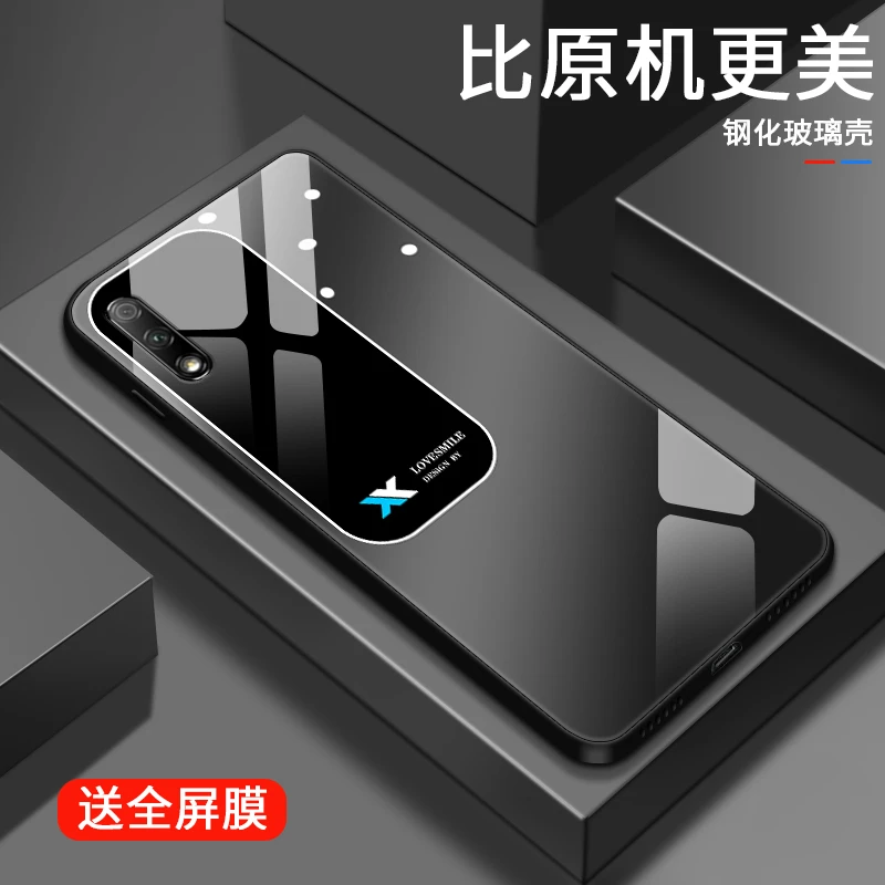 矩形视窗适用华为荣耀9x手机壳荣耀9xpro荣耀9青春版男生8x/8max