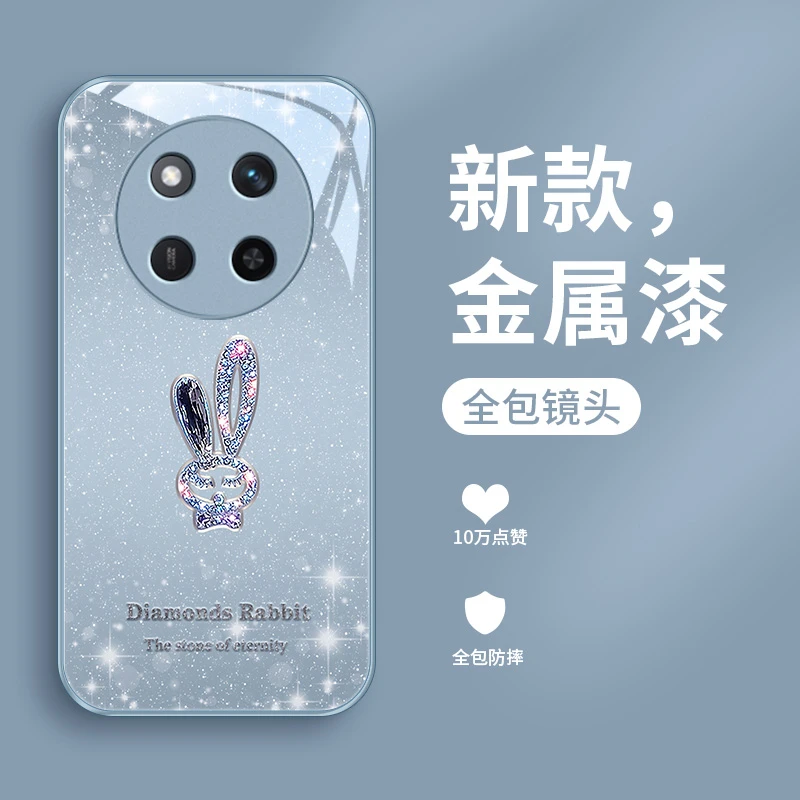 璀璨小兔适用荣耀X60pro手机壳荣耀X60新款女款奢华全包防摔爆款