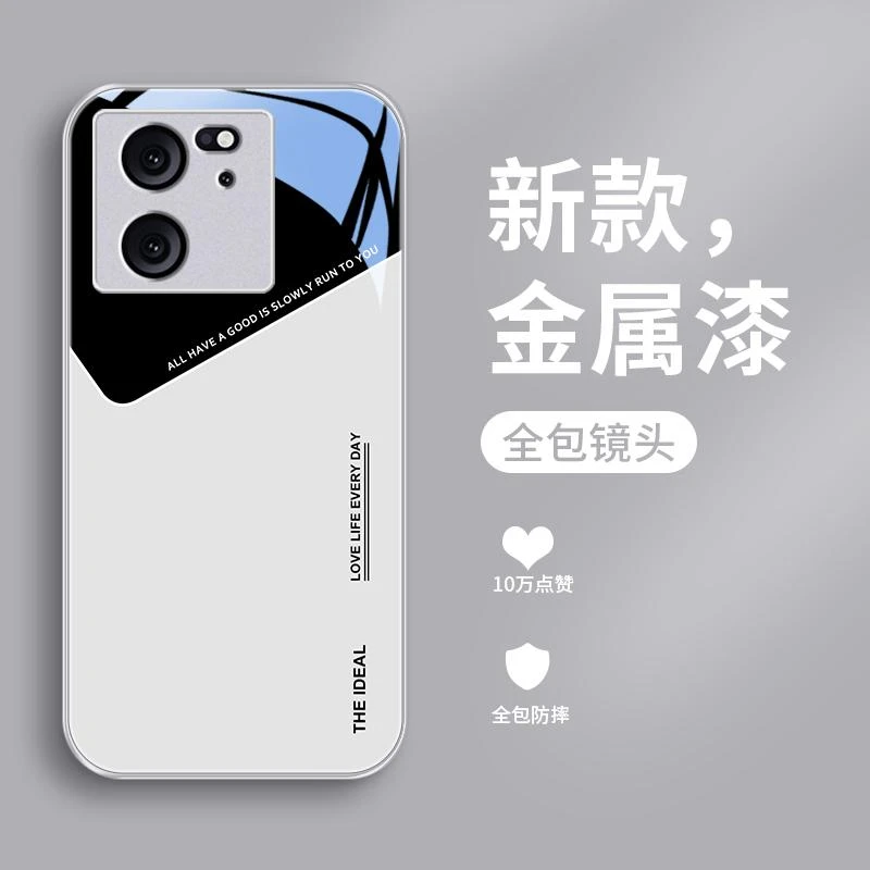 简单线条适用小米红米k60pro手机壳K60至尊版玻璃k60e男生redmi高
