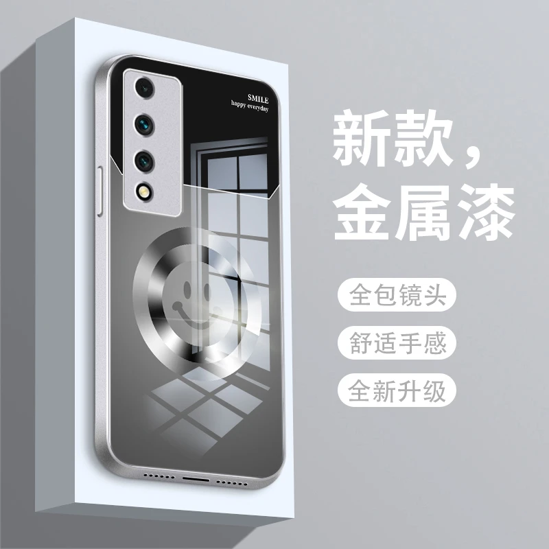 圆环微笑适用中国移动NzoneS7pro手机壳华为智选NzoneS7pro+金属