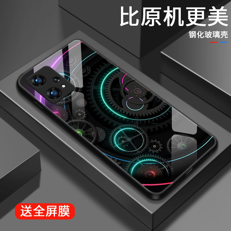 核心齿轮oppo真我q5pro手机壳realmeQ5x限量版oppoQ5i男生情侣q5