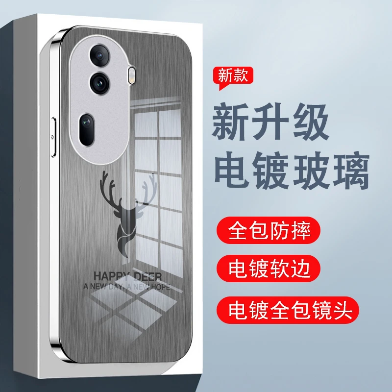 头像麋鹿适用opporeno11pro手机壳Reno11玻璃壳reno11男生全包时