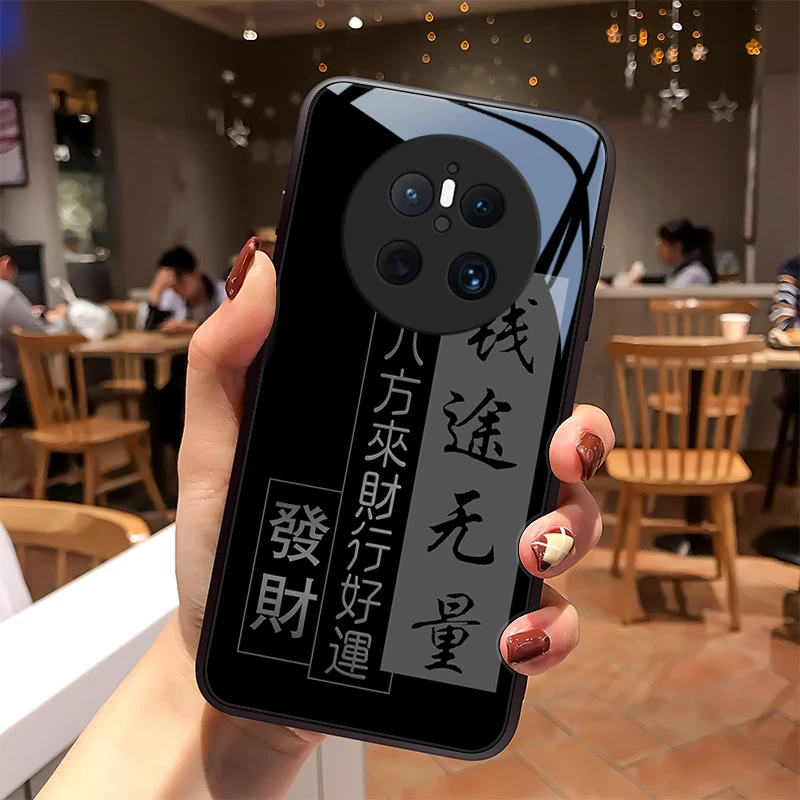 顺风如意适用华为mate70手机壳镜面华为Mate70Pro男生硬壳保护套