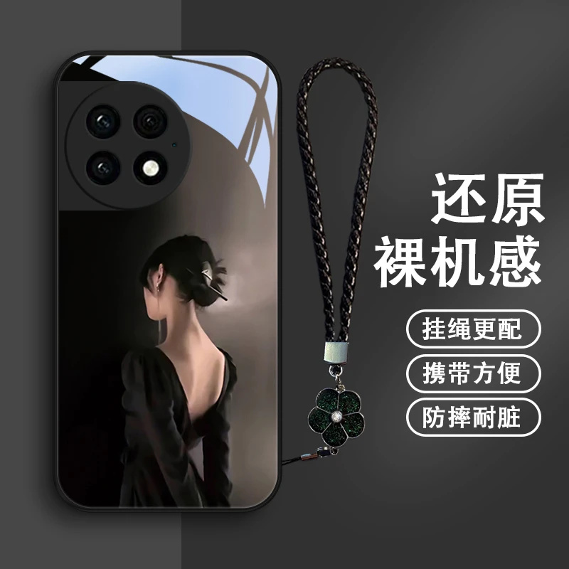 那个女孩适用一加Ace3手机壳1加Ace2pro玻璃1+Ace2V女款一加Ace竞