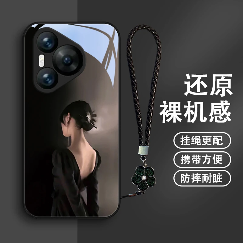 那个女孩适用华为Pura70手机壳Pura70pro玻璃Pura70pro+女款挂绳