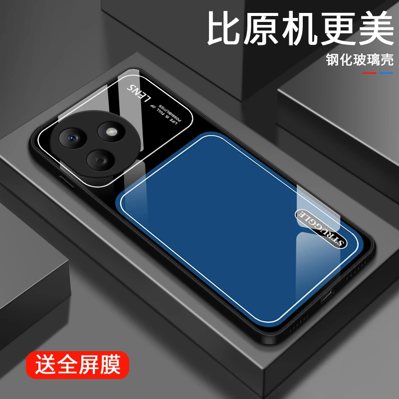 方块字母适用荣耀X50i+手机壳华为X50iplus高级限量防摔男生新款