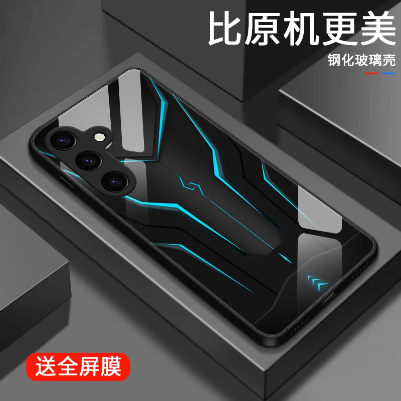炫酷机甲适用三星S24手机壳GalaxyS24+女款高级感玻璃S24Ultra散